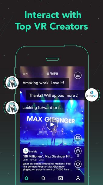 Imagen 0 para VeeR VR - Virtual Reality