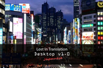Imagen 0 para Lost In Translation