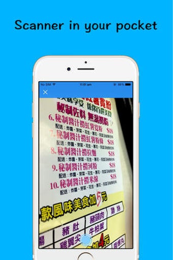Image 0 for Easy Scanner - Doc Scanne…