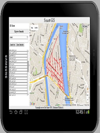 Image 1 for Smart GIS GPS Software