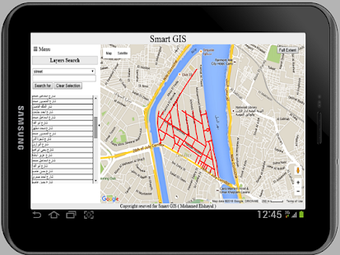 Image 2 for Smart GIS GPS Software