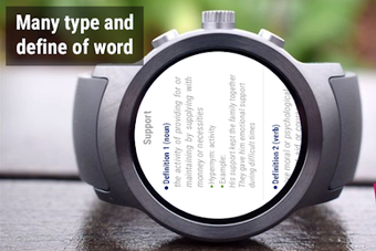Image 0 for English Dictionary For We…