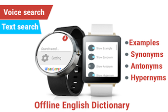 Image 0 for English Dictionary For We…