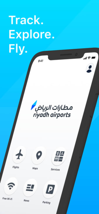 Image 1 for Riyadh Airports