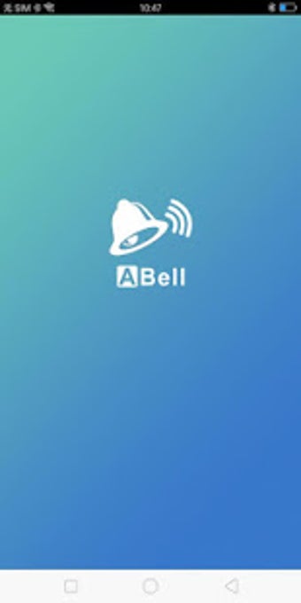 Image 1 for A Bell