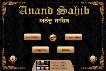 Image 0 for Anand Sahib paath in gurm…