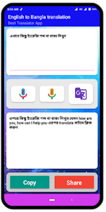 Image 0 for English to Bangla transla…