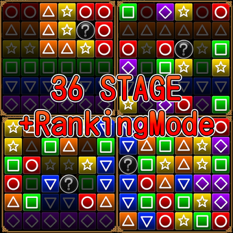 Image 0 for 6x6 Six by Six
