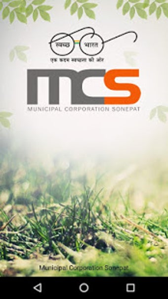 Image 2 for Municipal Corporation Son…