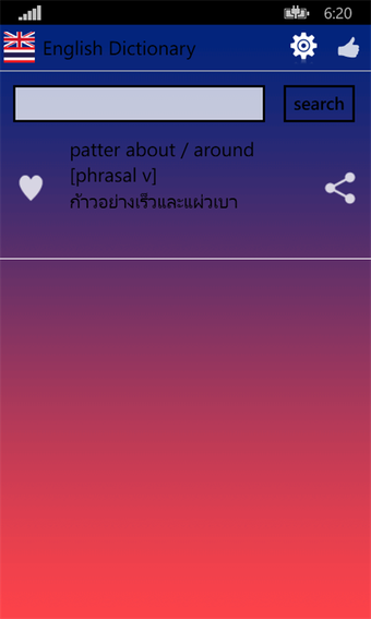 Image 0 for Free English Thai Diction…