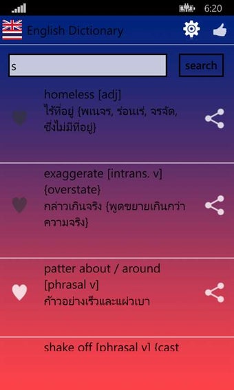 Image 2 for Free English Thai Diction…