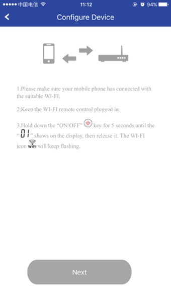 Image 0 for HTW iControl