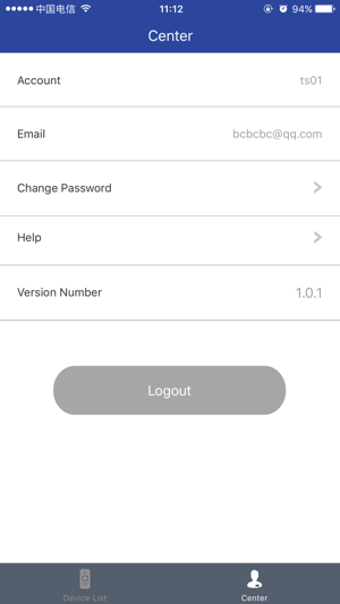 Image 2 for HTW iControl