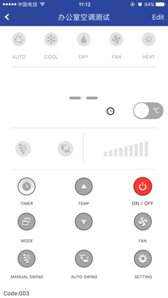 Image 0 for HTW iControl