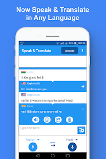 Image 3 for Speak and Translate Inter…
