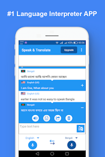 Image 0 for Speak and Translate Inter…