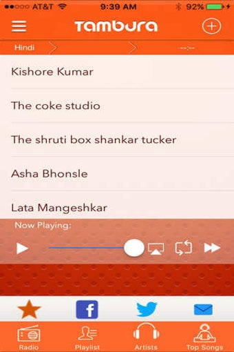 Image 0 for Tambura Tamil Radio : Ind…