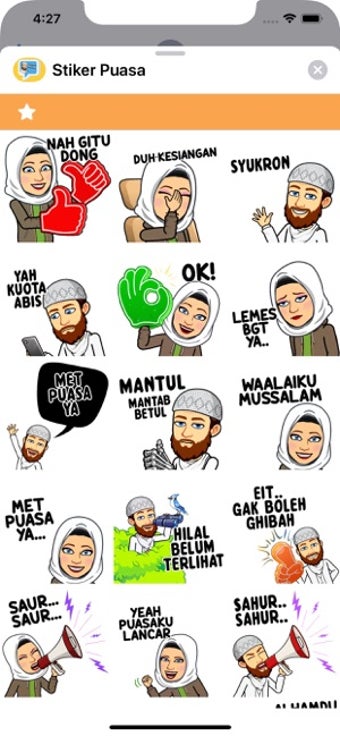 Image 0 for Stiker Puasa