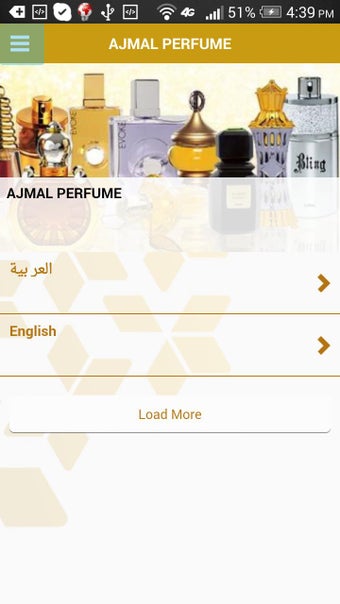 Image 1 for Ajmal Perfume