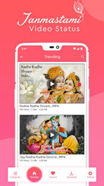 Imagen 1 para Janmashtami Video Status …