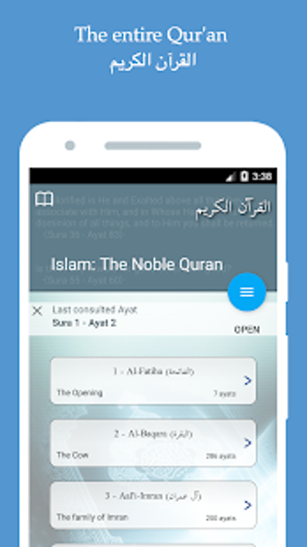 Image 2 for Islam: The Noble Quran