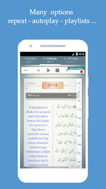 Imagen 2 para Islam: The Noble Quran