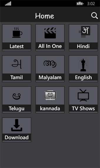 Image 3 for Movie Showbox for Windows…