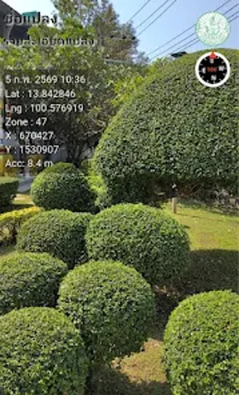 Imagen 0 para DOAECam