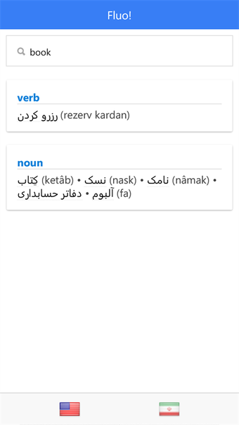 Image 1 for English-Persian Offline D…