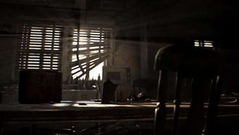 Image 3 for Resident Evil 7 Teaser: B…