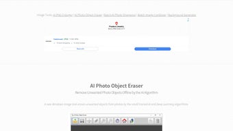 Imagen 0 para BG Generator