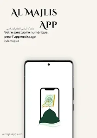 Image 0 for Al majlis App