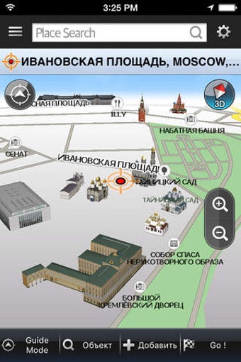 Image 0 for BringGo Russia