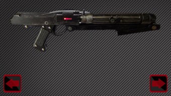 Image 0 for Laser blaster simulator