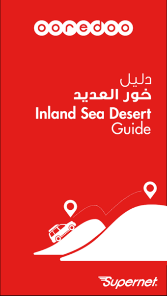 Image 1 for Ooredoo Inland Sea
