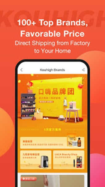 Image 0 for Kouhigh-Asian merchandise…