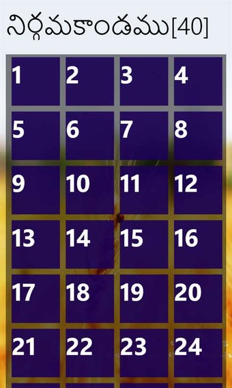 Imagen 2 para Telugu Bible for Windows …