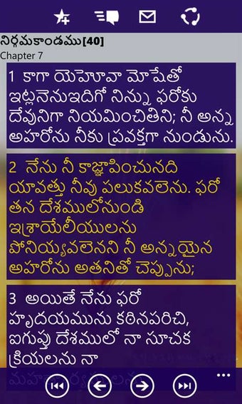Imagen 2 para Telugu Bible for Windows …