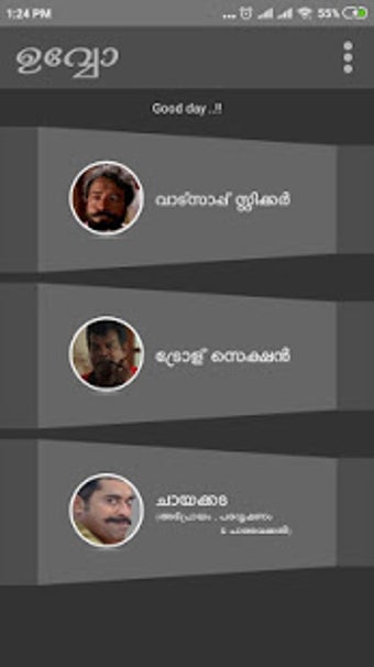 Imagen 3 para Uvvo  App - Malayalam Wha…