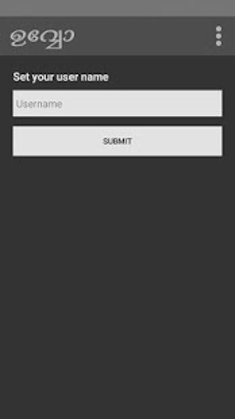 Imagen 1 para Uvvo  App - Malayalam Wha…