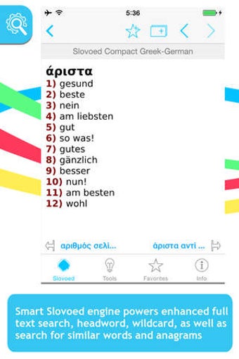 Imagen 0 para German <-> Greek Slovoed …