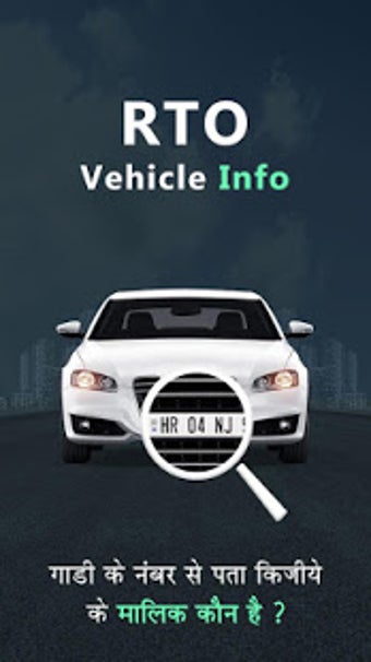 Imagen 1 para How to find Vehicle Car O…