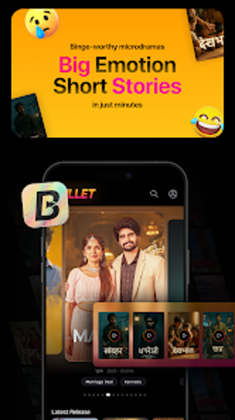 Image 0 for Bullet - MicroDrama App