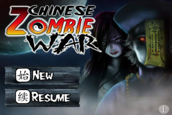Image 0 for Chinese Zombie War for iP…
