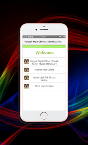 Imagen 0 para Ruqyah Mp3 Offline : Al A…