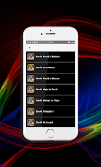 Imagen 2 para Ruqyah Mp3 Offline : Al A…