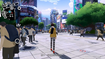 Image 0 for Persona 5: The Phantom X