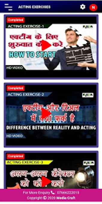 Image 2 for Online Acting Class