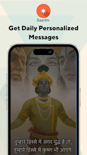 Imagen 0 para Saarthi - Your Vedic Guid…