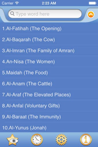 Image 0 for Holy Quran in English